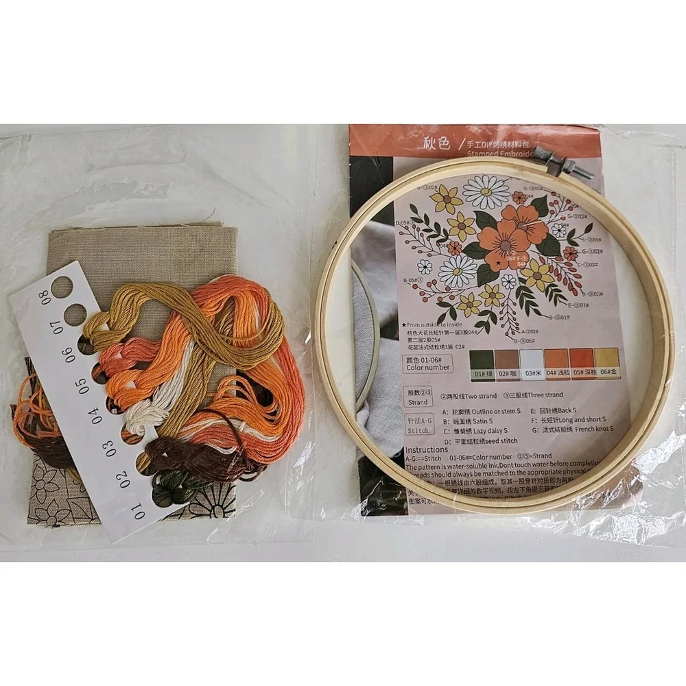 Spring Flowers Embroidery Kit w/ Hoop | DIY Hand Embroidery Craft Set New Sealed